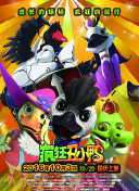 机械异界社区：玩家分享与交流平台